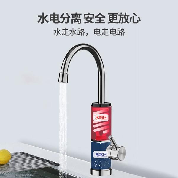2025年电热水龙头选购攻略：这6款不锈钢机身耐用又省电！
