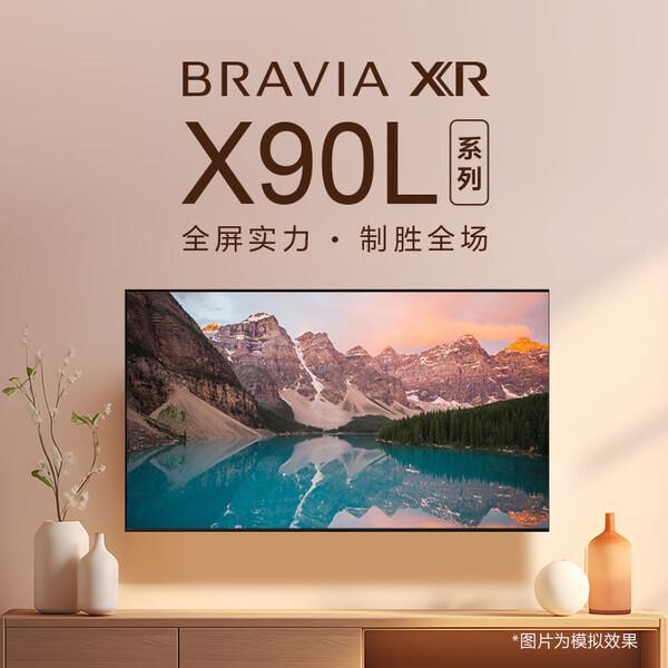 85寸索尼电视怎么样值得买吗？推荐这10款，画质清晰音效震撼！
