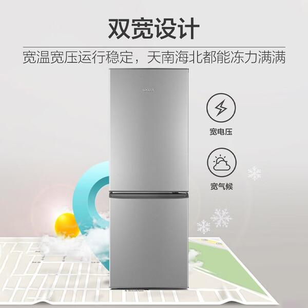 两门冰箱买哪个牌子好？推荐10款，高性能耐用更省电！