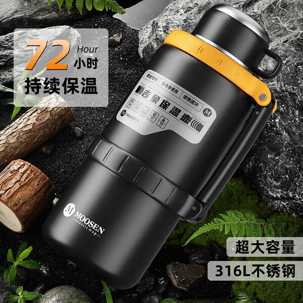 慕馨保温壶怎么样好不好？推荐这10款，实用又耐用！