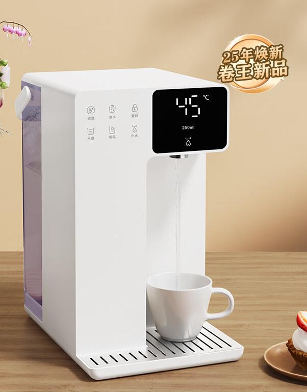 哪个牌子台式即热饮水机好？推荐10款，口碑好用又省心！