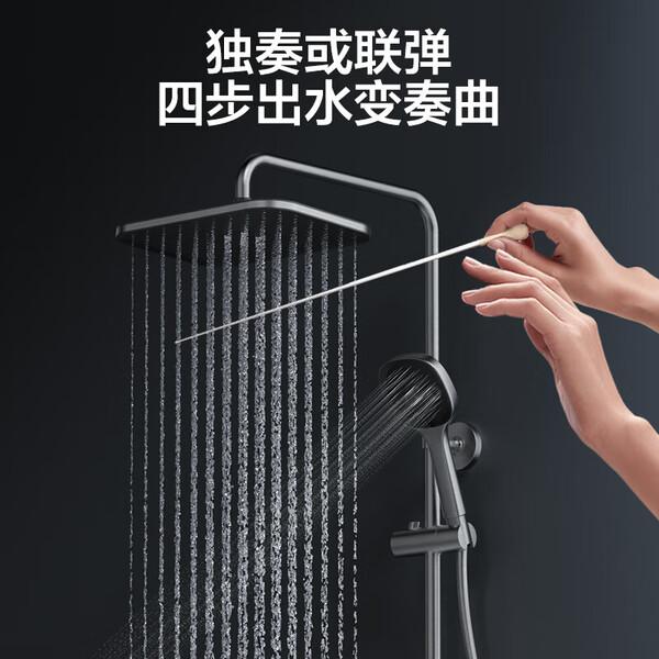 九牧淋浴套装买哪款好？推荐5款好评型号，舒适耐用更省心！