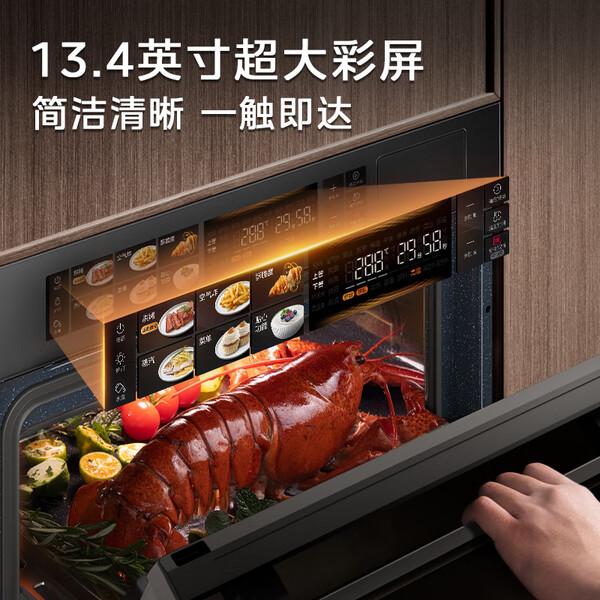 嵌入式蒸烤炖炸一体机哪个牌子好？推荐9款，品质可靠又省心！