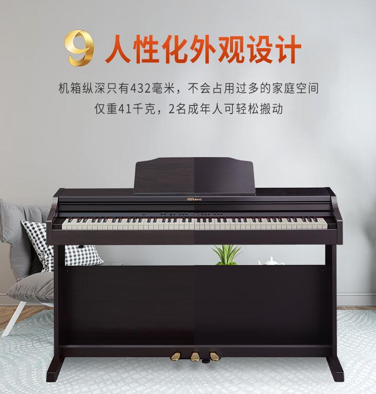 特伦斯与罗兰电钢琴哪个性价比高？多方面对比助你选购！