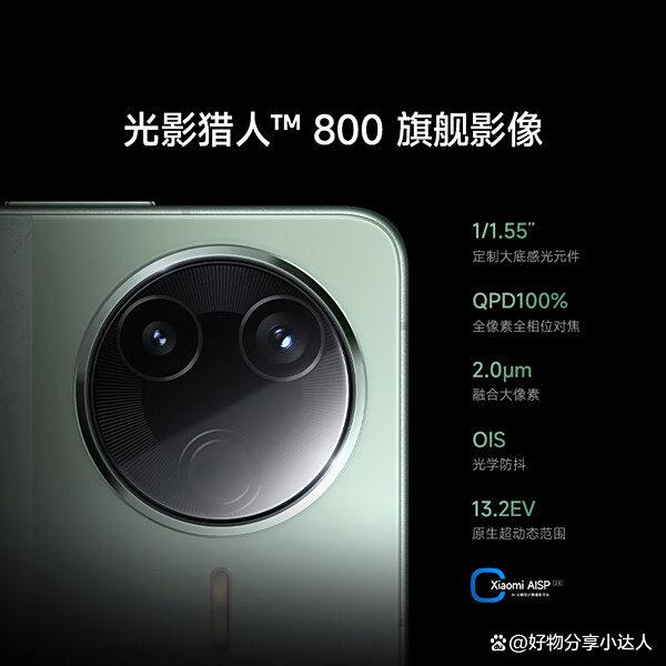 2025年旗舰手机性价比如何？盘点十款高口碑好用的机型推荐