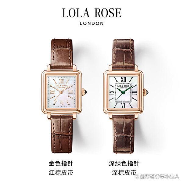 LOLA ROSE手表怎么样？复古经典设计，送女友的理想之选