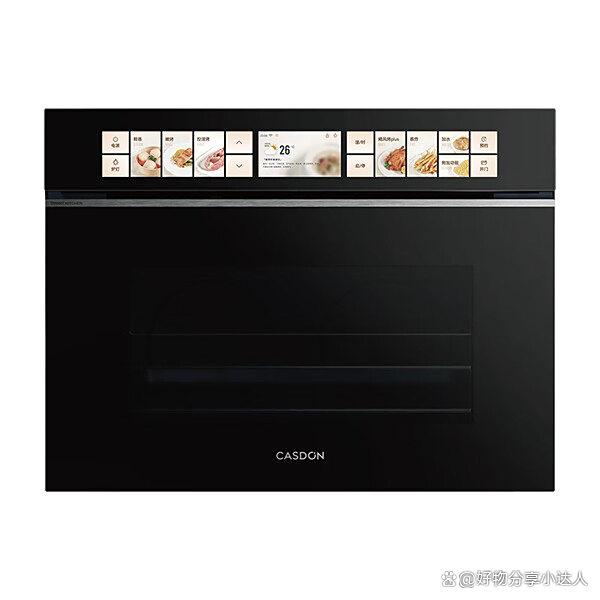 凯度蒸烤箱好用吗？盘点七款热销产品，功能强大又实惠