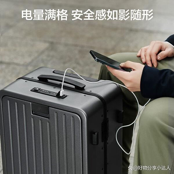 京东京造行李箱防水性能怎么样？推荐5款实用耐用的旅行好物