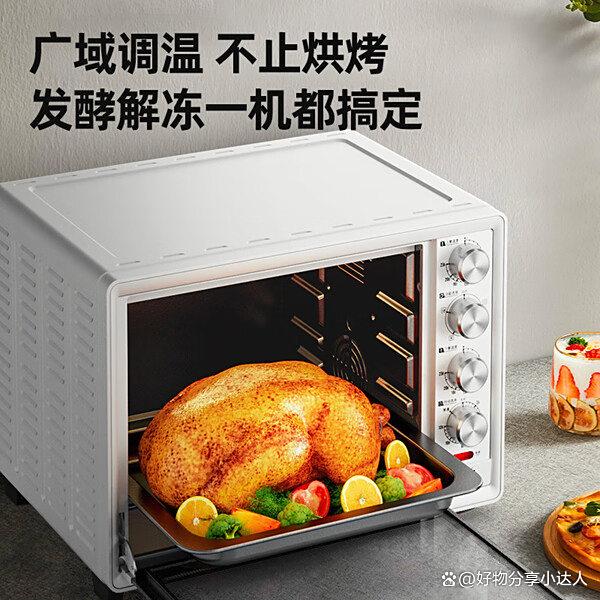 家用电烤箱哪个更好用？推荐4款多功能、容量大的实惠之选
