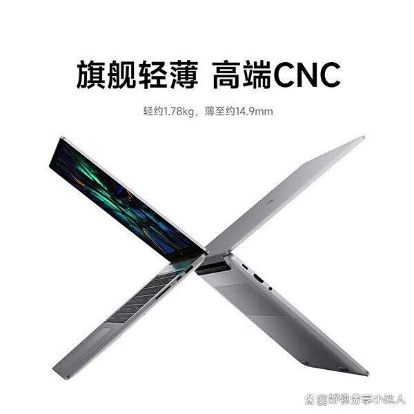 轻薄笔记本选哪款？五大高性价比型号推荐，性能与颜值兼备