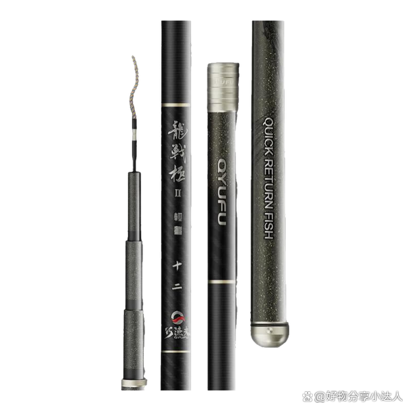超轻超硬鱼竿哪款好用又实惠？推荐九款口碑佳钓具，垂钓必备选择