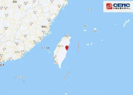 台湾花莲凌晨2次超6级地震，两次震源深度都在10千米