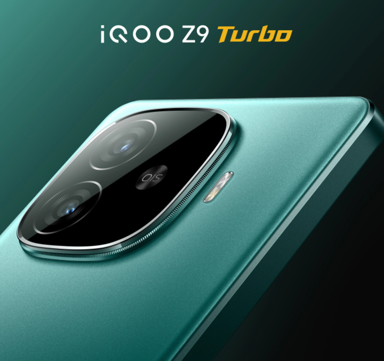 iQOO Z9 / Z9 Turbo 手机配色官宣：山野青、星芒白、曜夜黑