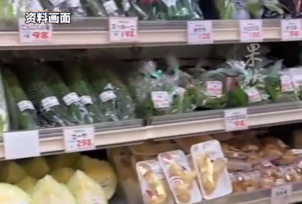 日本奢侈品白菜价白菜变奢侈品，日本一棵白菜100元