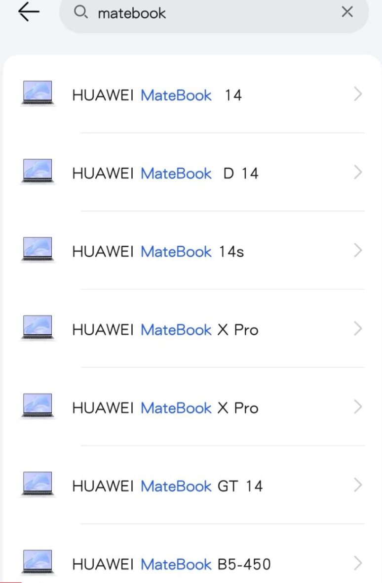 华为 MateBook GT 14 笔记本电脑现身智慧生活 App，预计 5 月 7 日发布-第1张图片