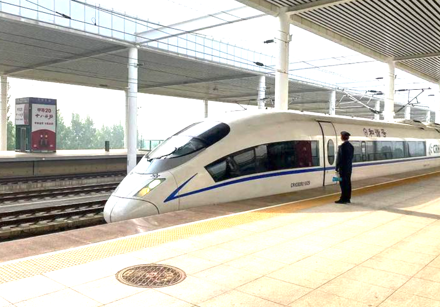 四条高铁线路调价为何三条涉及杭州 终究是何其原因