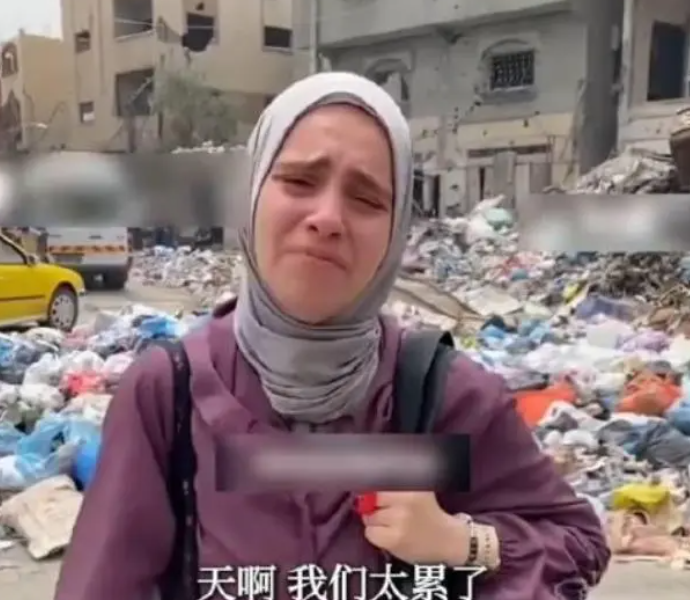 巴勒斯坦女子崩溃呐喊：我们要去哪里？