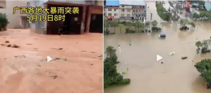 广西南宁市区遭遇大暴雨 南宁暴雨:有人砸围墙放水