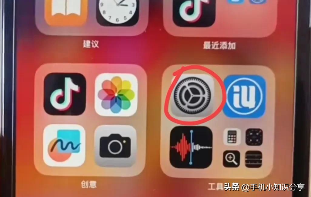 微信打电话不显示怎么回事？手机打微信电话不显示处理方法(图15)