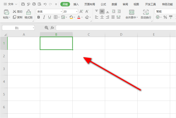 excel如何插入幂次方(excel怎么打出次方)