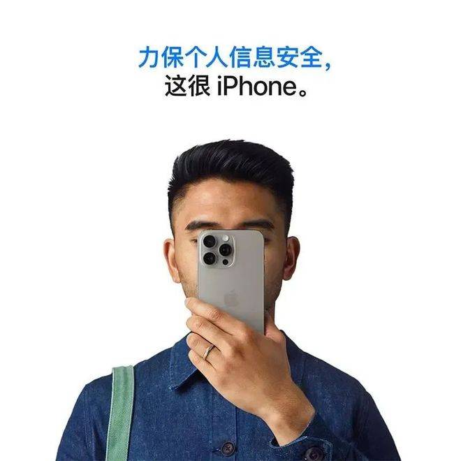 苹果手机丢了怎么找到手机所在位置？定位迅速找回丢失的iPhone (图3)