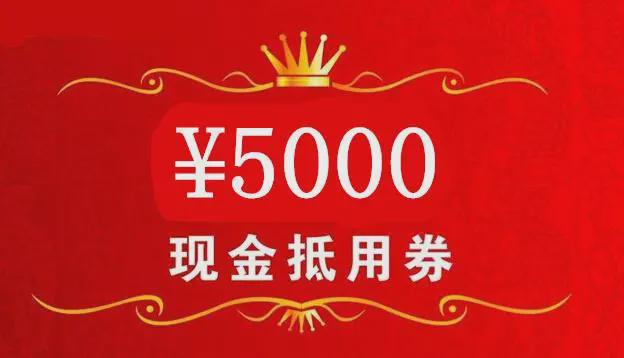多地宣布发钱奖励结婚，是否能促动年轻人结婚？(图4)