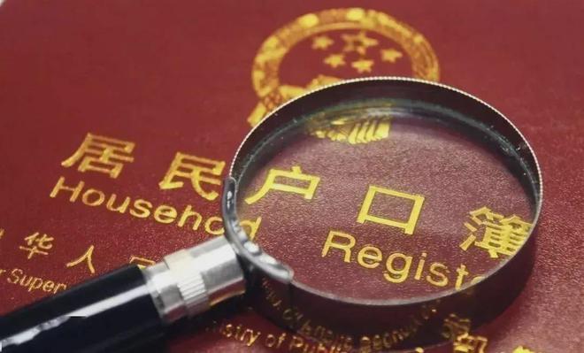 多地宣布发钱奖励结婚，是否能促动年轻人结婚？(图5)