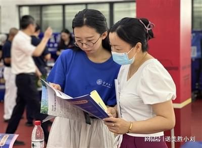高考出分前如何估分？志愿模拟填报
