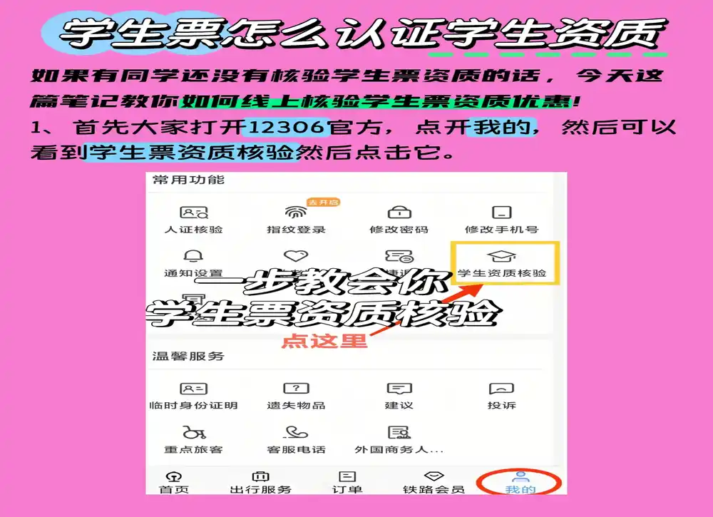 DM_20250910043933_001 (1).webp