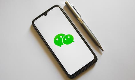 微信推出“后悔药”，防止手滑舞法信息(图1)