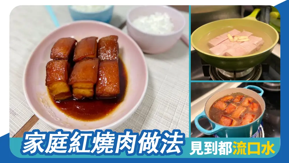 但是-6.webp