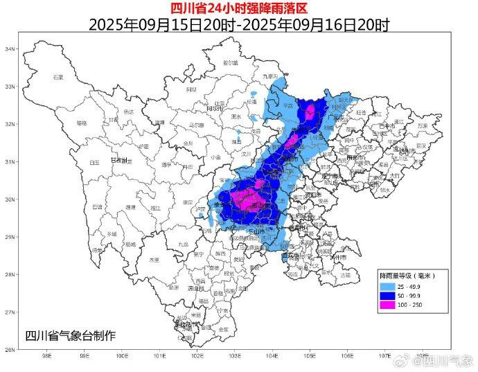 大风+暴雨要来了!这些地区注意防范(图1)