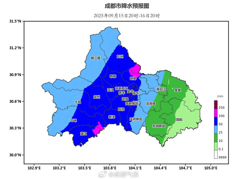 大风+暴雨要来了!这些地区注意防范(图2)