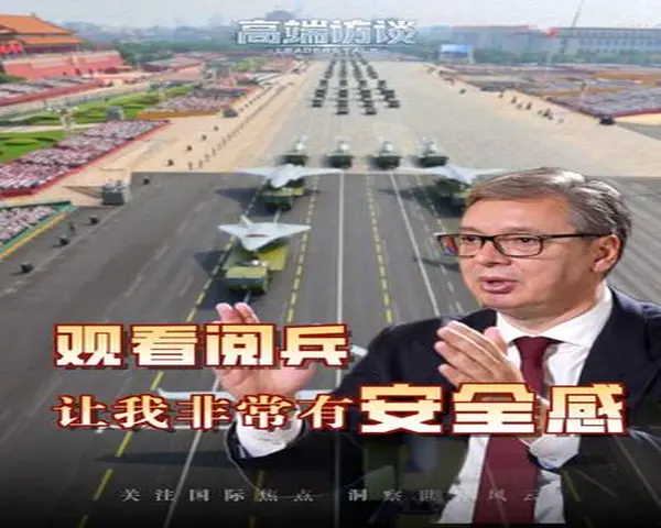 红旗-22导弹现身塞尔维亚阅兵彩排引热议(图1)