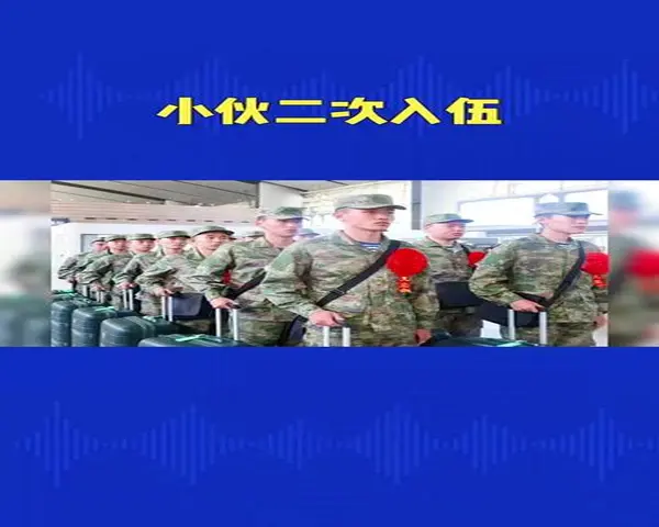 DM_20250916110041_001.webp