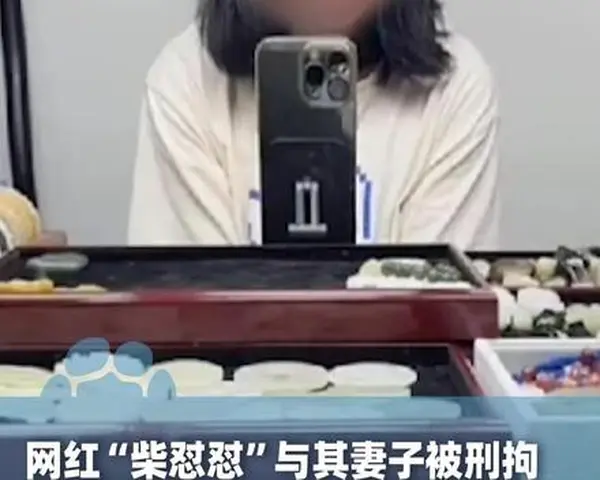 DM_20250916162418_001.webp