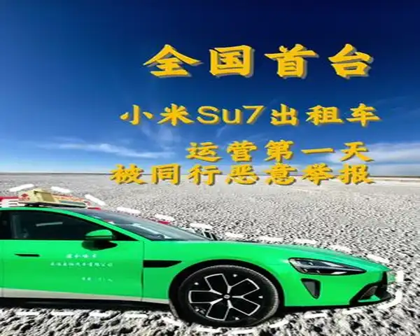 DM_20250917214212_001.webp