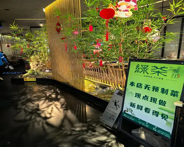 DM_20250917214735_001.webp