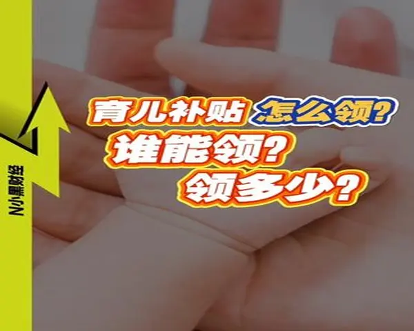 DM_20250918183113_001.webp
