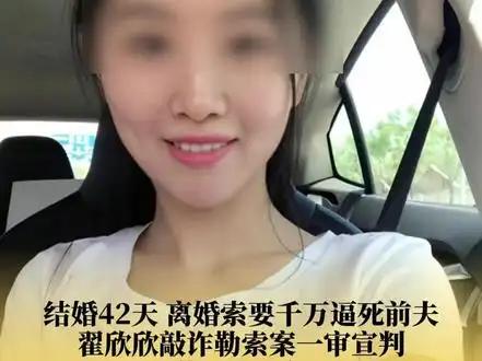 DM_20250919145739_001.webp