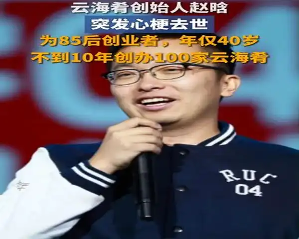 DM_20250919151221_001.webp