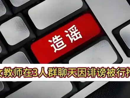 DM_20250919084006_001.webp