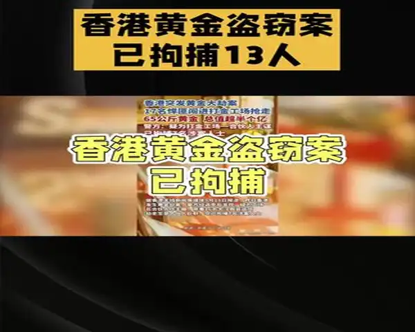 DM_20250919090601_001.webp