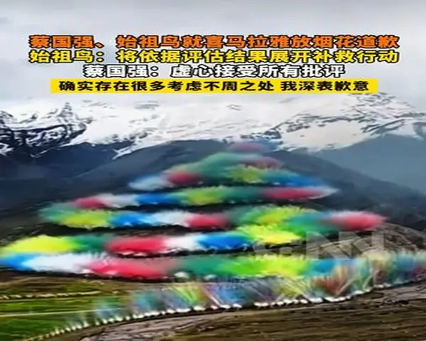 DM_20250921093339_001.webp