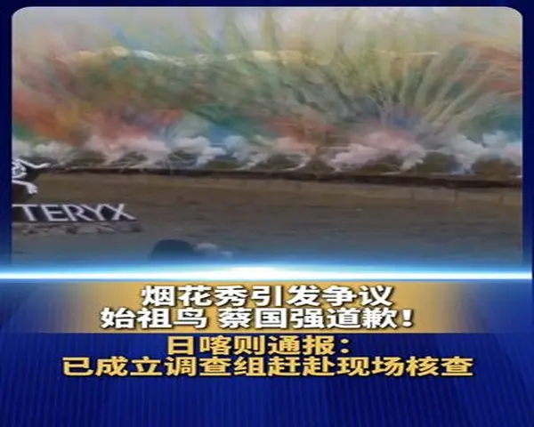 DM_20250921093935_001.webp