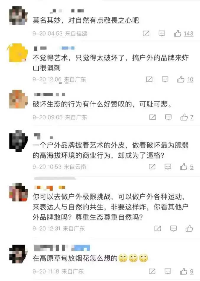 a044ad345982b2b71fbe4664e6cdb4ff77099bda.webp