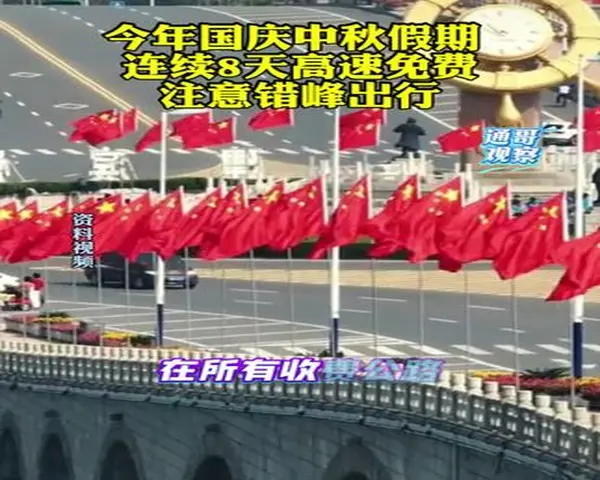 DM_20250921155907_001.webp
