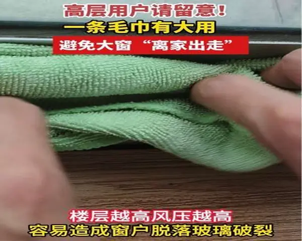 DM_20250923202924_001.webp