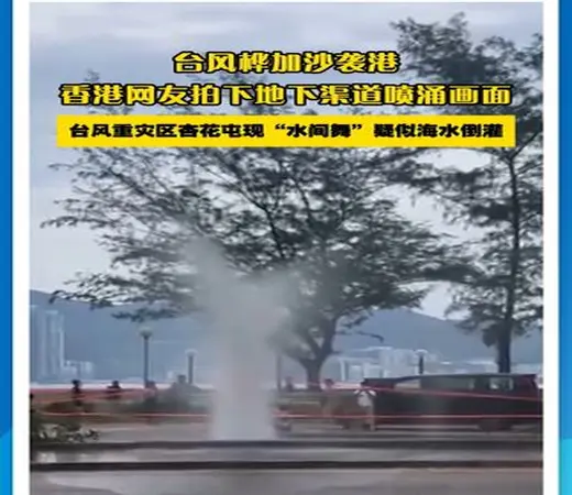 DM_20250923203734_001.webp