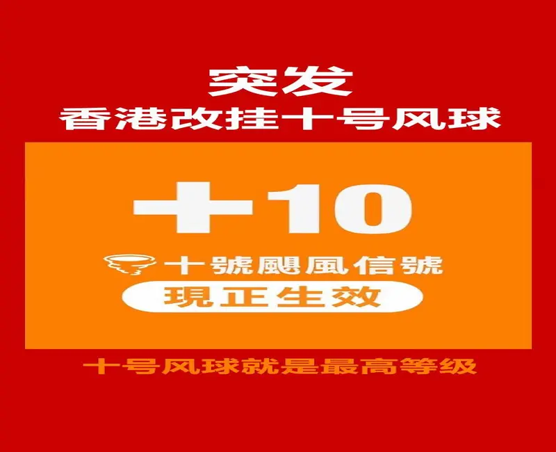 DM_20250924075529_001.webp